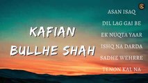 Kafian Bulleh Shah | Abida Parveen Songs | Best Sufi Songs