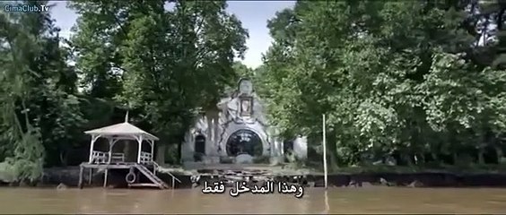 La Trinidad de las Vírgenes - Película Argentina De Terror