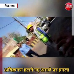 CMO को भीड़ ने लाठियों से पीटा