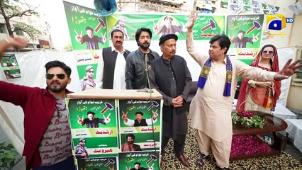 Butt Aut Jutt Ki Larai Mein Uthaya Kisi Aur Ne Faida            