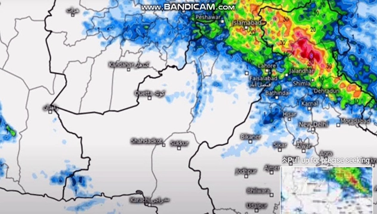 Today weather report  Pakistan weather forecast  weather update by akbar ali
