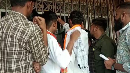 Video: एबीवीपी के स्टूडेंटस ने किया यूनिवर्सिटी में प्रदर्शन