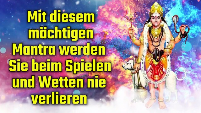 Δεν θα χάσετε ποτέ στον τζόγο και το στοίχημα με αυτό το ισχυρό μάντρα