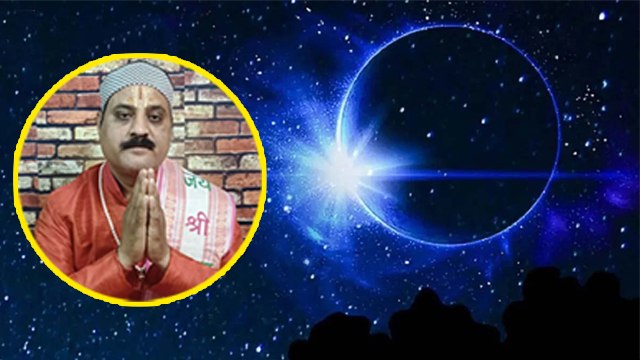 Vaishakh Amavasya 2023: वैशाख अमावस्या पर इस बार जरूर करें ये उपाय | Vaishakh Amavasya Upay |Boldsky