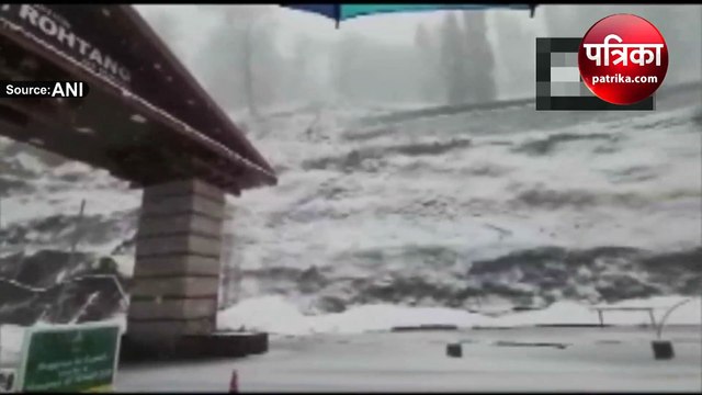 Video : हिमाचल प्रदेश में हिमपात, रोहतांग अटल टनल में आधा फीट बर्फ जमी