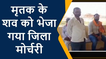 चंदौली: अज्ञात वाहन की टक्कर से बाइक सवार की हुई मौत