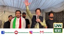 Imran Khan addresses PTI workers along with Hero Ibtisam Hassan | Lnn