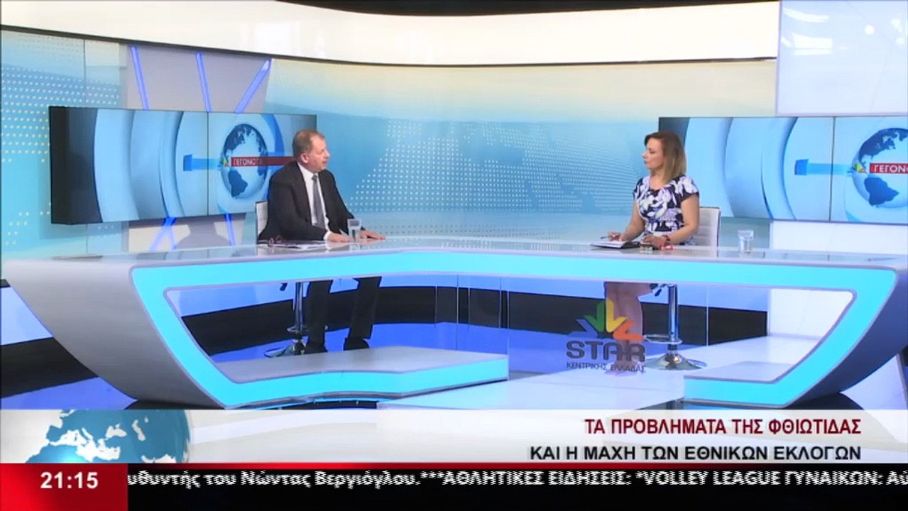 Νίκος Πάπουτσας: "Προεκλογικά και για ψηφοθηρικούς λόγους τα έργα Σταϊκούρα"