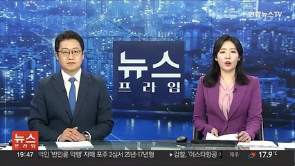 민주당 원내대표 선거, 홍익표·김두관·박범계·박광온 4파전