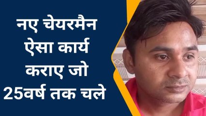 फर्रूखाबादः निकाय चुनाव में किन मुद्दों को लेकर जनता करेगी वोट, सुनें क्या बोले मतदाता