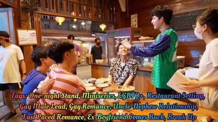 Moonlight Chicken The Series