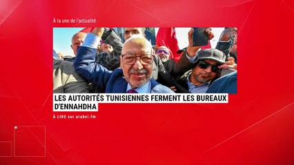 Le carrefour de l'info - L'intégrale du 19-04-2023