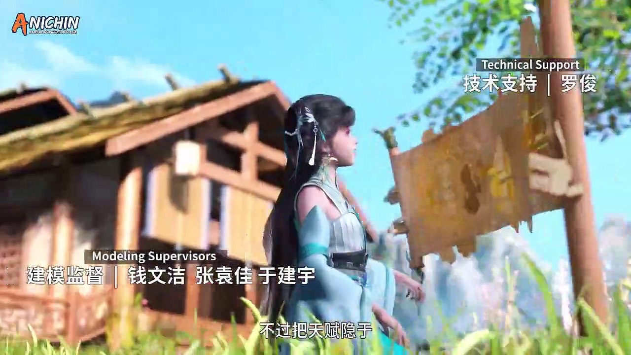 My Senior Brother Is Too Steady Episodes 1 English Indo Sub(10 Multi Sub CC) HD
