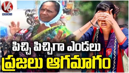 Public In Panic Due Temperature Increases  Day By Day _ Warangal _ V6 News