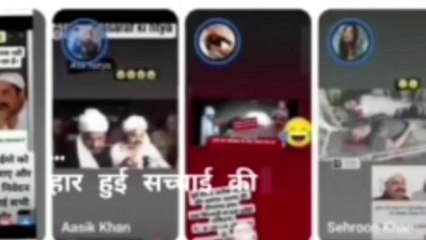 गाजियाबाद: अतीक हत्याकांड के बाद भड़काऊ पोस्ट हुआ वायरल, जांच के दिए आदेश