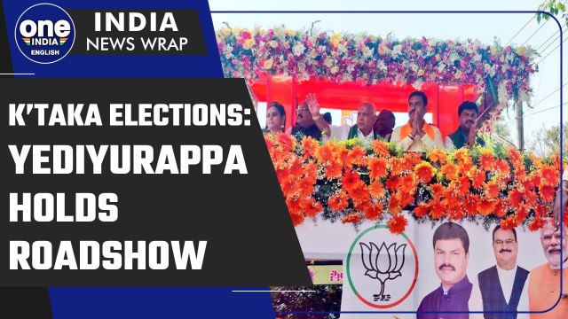 Karnataka Elections 2023: Yediyurappa holds roadshow ahead of son filing nomination| Oneindia News