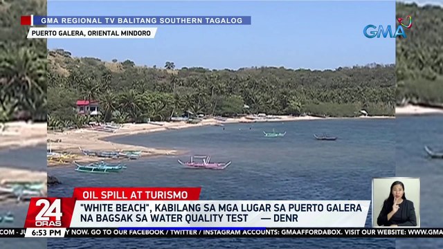 Ilang bahagi ng white beach , kabilang sa mga lugar sa Puerto Galera na bagsak sa water quality test — DENR | 24 Oras