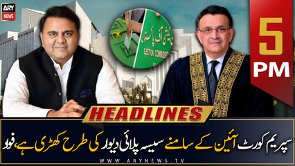 ARY News Headlines | 5 PM | 19th April 2023