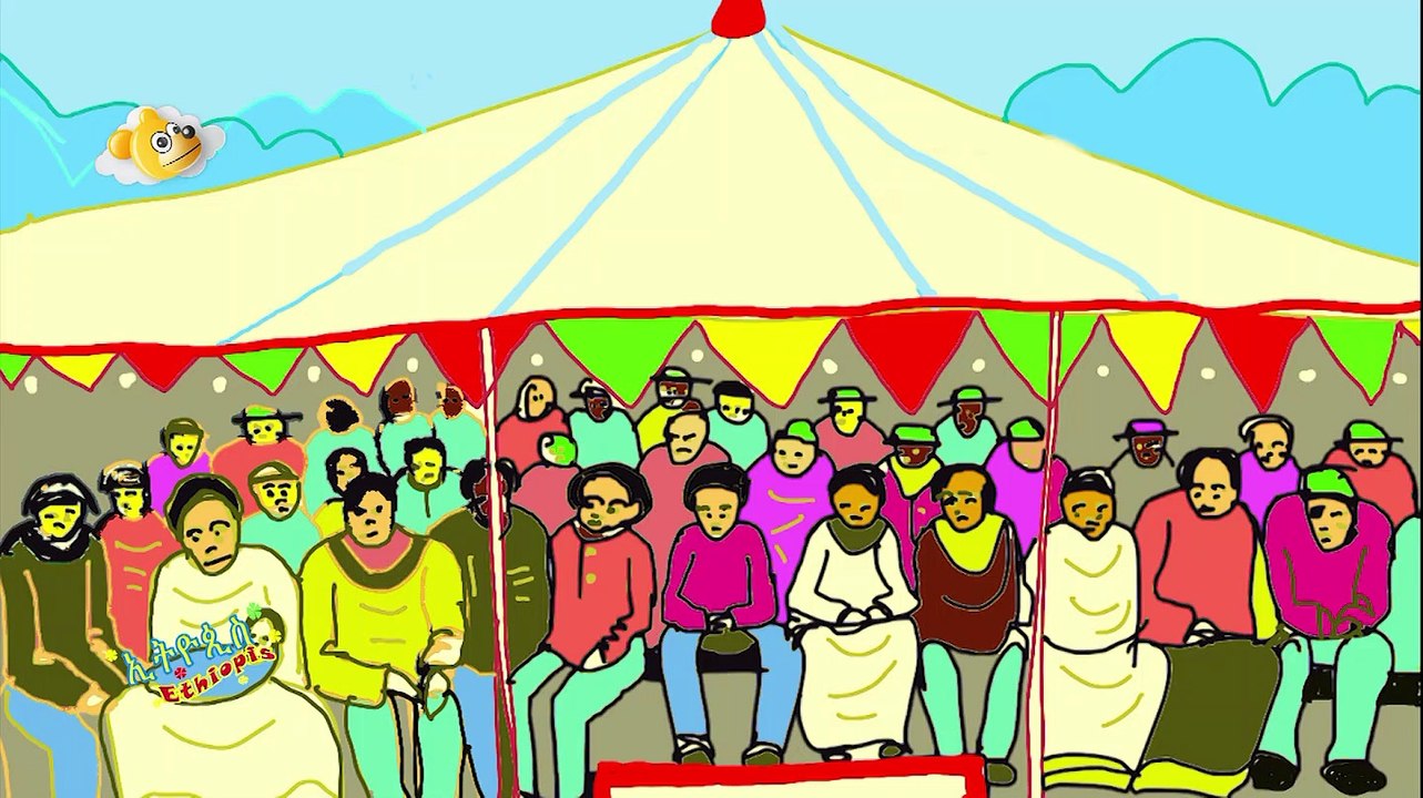 ሽንኩርትና ቲማቲም