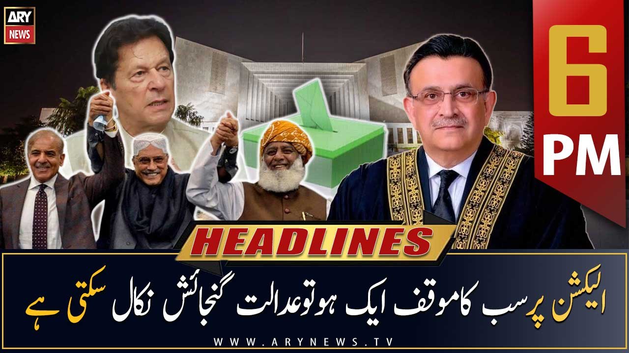 ARY News Prime Time Headlines | 6 PM | 19th April 2023
