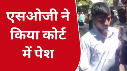 उदयपुर : पेपर लीक मामले में गिरफ्तार RPSC मेंबर को किया कोर्ट में पेश