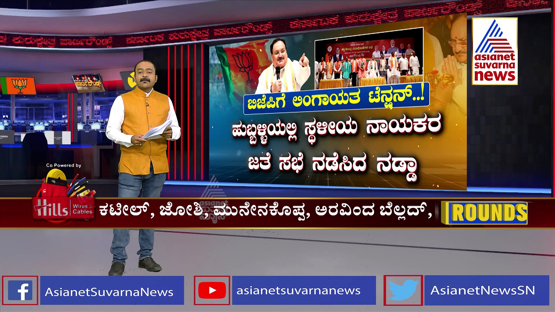 ಬಿಜೆಪಿ ಮತ್ತೊಂದು ವಿಕೆಟ್ ಪತನ, ಜೆಡಿಎಸ್ ಸೇರಿದ ಮರುಕ್ಷಣದಲ್ಲೇ ಆಯನೂರ್‌ಗೆ ಟಿಕೆಟ್!