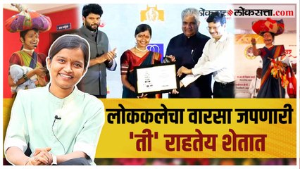 लोककलांच्या माध्यमातून समाजप्रबोधन करणारी कृष्णाई उळेकर | गोष्ट मुंबईची भाग ३५