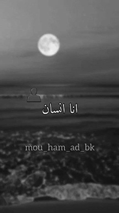 كلام