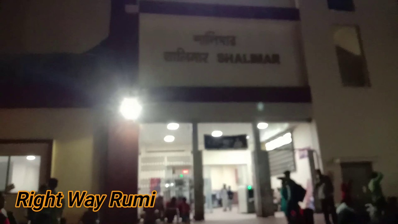 Shalimar Station