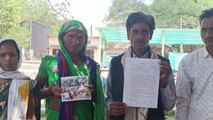 नरसिंहपुर: सीमांकन की मांग को लेकर पीड़ित परिवार पहुंचा कलेक्ट्रेट