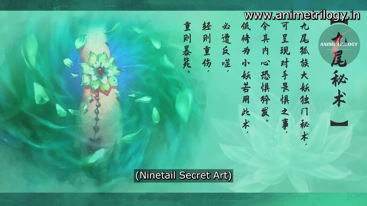 The Soul of Soldier Master Season 2 Episode 10 [22] Subtitle