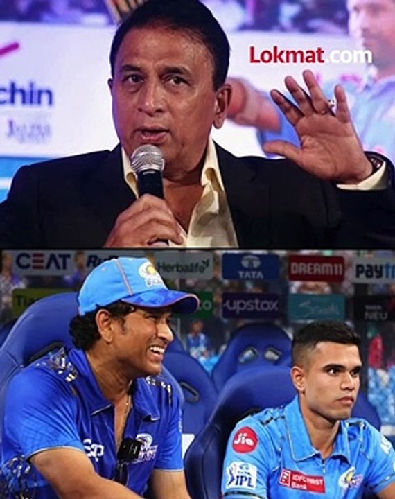 सुनील गावस्करांनी सांगितलं, Sachin Tendulkar - Arjun Tendulkar मधलं ‘ते’ साम्य Sunil Gavaskar | HA2