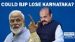 Editorial with Sujit Nair: Could BJP Lose Karnataka??? | Assembly Election | Basavaraj Bommai