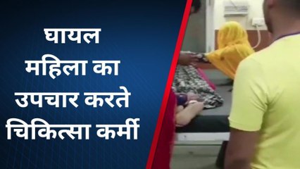 दौसा: आपसी विवाद के चलते दो पक्षों में झगड़ा, घायल महिला का उपचार जारी