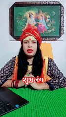 घर के मंदिर में रंग कैसा होना चाहिए जाने #shorts #viral