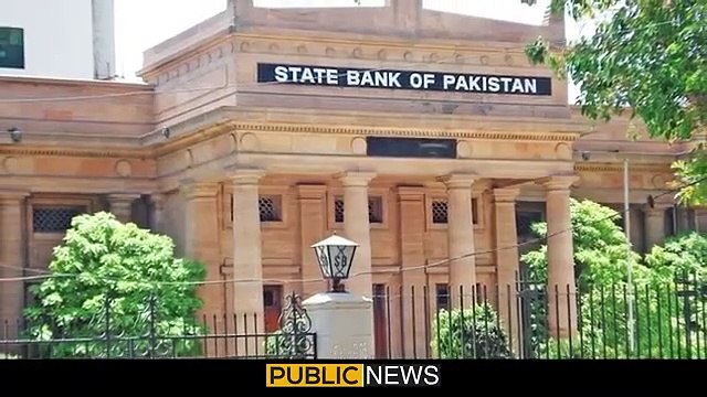 عمران خان نےصحیح کیا یاں پبلک اکاونٹس کمیٹی ٹھیک کر رہی ہے | Public News | Breaking News | Pakistan News