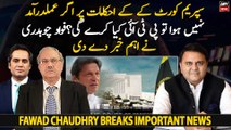 What will PTI do if govt still delays elections despite court orders? Fawad Chaudhry explains