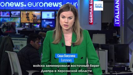 Российские силы укрепляют позиции в Херсонской области перед возможным украинским контрнаступлением 🚧