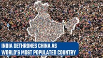 India surpasses China, becomes most populated country says UN report | Oneindia News
