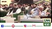 PM Shehbaz Sharif Bashes Ex-CJP Saqib Nisar Calls Him Polling Agent of Sheikh Rasheed | Lnn