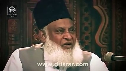 3 Most Unlucky People In The World  تین بد نصیب لوگ  Dr Israr Ahmed Emotional Bayan