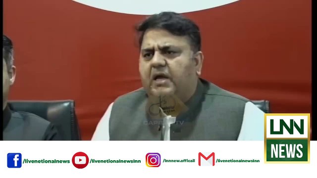 Fawad Ch Takes on Maulana Fazal-ur-Rehman Imran Khan | Lnn