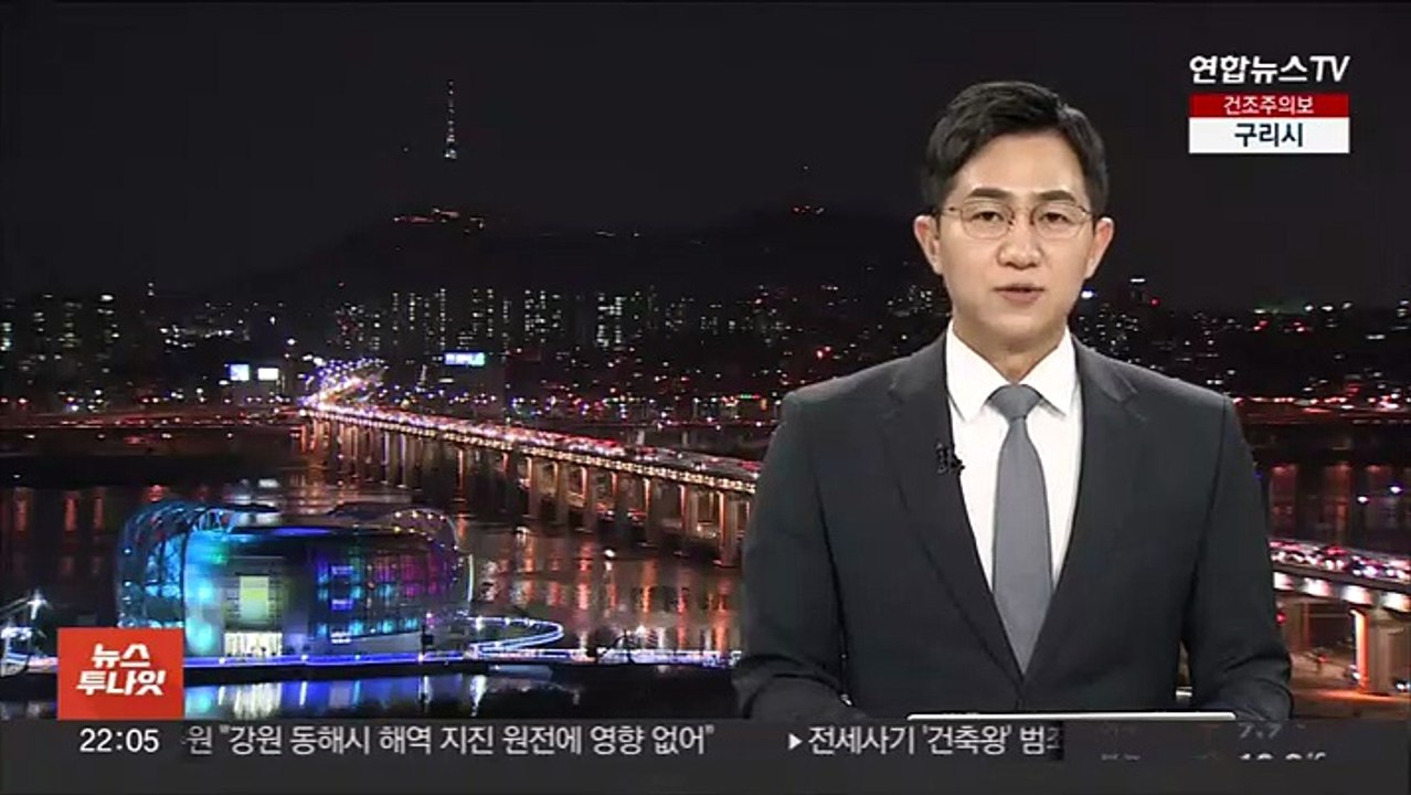 낙태 못한 아이 출산 후 살해…20대 부모 2심도 실형