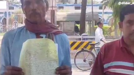 দঃ দিনাজপুর: ফের নাবালিকা ধর্ষণ! অভিযোগ বৃদ্ধের বিরুদ্ধে