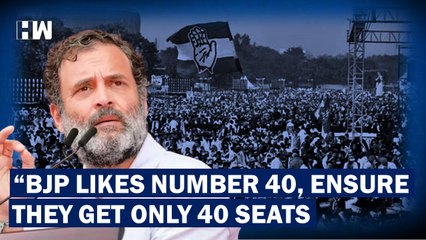 "BJP Loves Number 40, This Time Ensure they Only Get 40 Seats": Rahul Gandhi In Karnataka| PM Modi