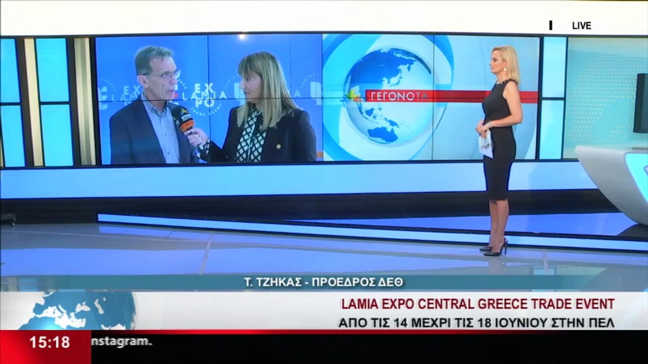 Ο Πρόεδρος της ΔΕΘ - Helexpo, Τάσος Τζήκας στο...