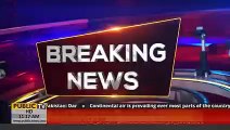 سابق چیف جسٹس ثاقب نثار اور پی ٹی آئی کے وکیل خواجہ طارق رحیم کی آڈیو لیک | Public News | Breaking News | Pakistan Breaking News