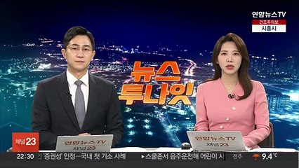 중국, 29일부터 해외입국자 PCR 대신 항원검사
