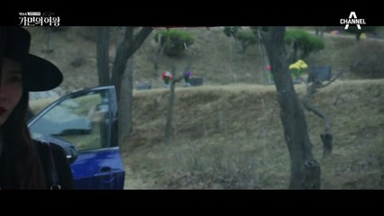 "그 방에 마지막에 있었던 건 너였잖아" 10년 만에 만나 기싸움하는 오윤아&김선아♨