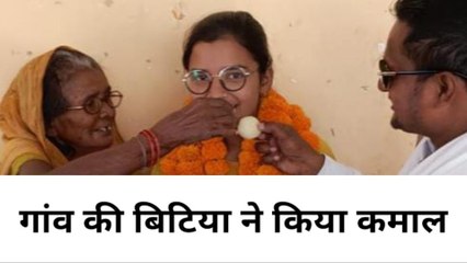 मिलिए बलिया के इंटरमीडिएट टॉपर से, जानिए कामयाबी का राज